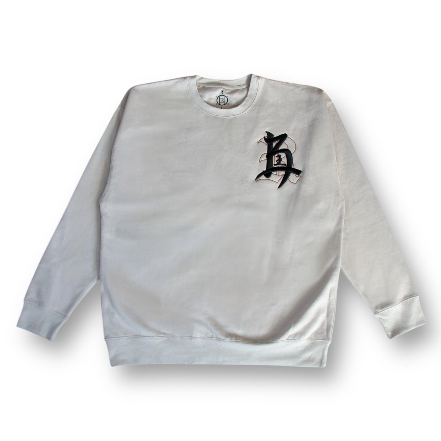 Lettered Crewneck